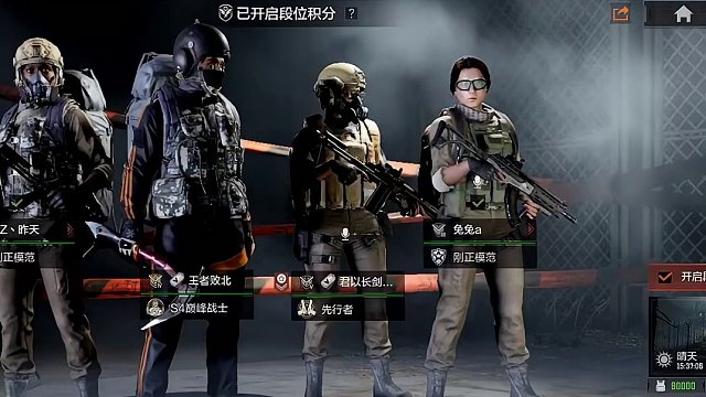 暗区突围：不出大金就一直打，每局都能碰见护航！