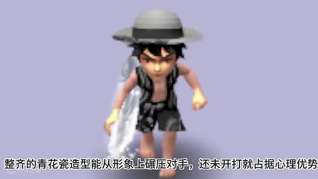 谈谈如何打造一支梦幻顶级服战队