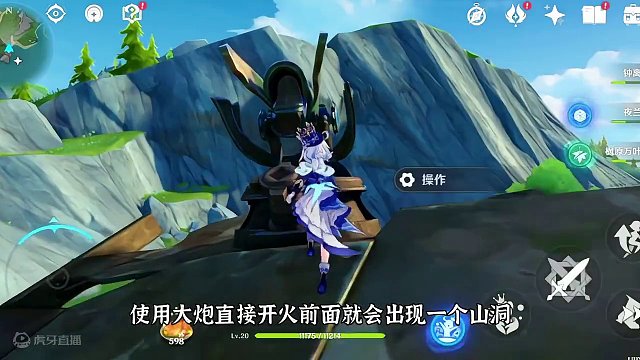 #原神枫丹 第五天秘宝迷踪这华丽宝箱别忘了#原神攻略 #原神