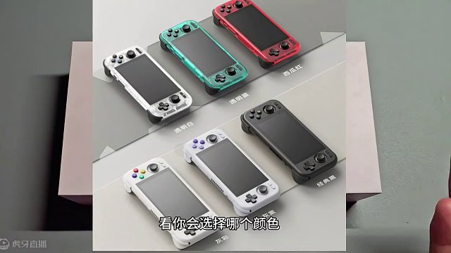 开源掌机小钢炮：RP4pro