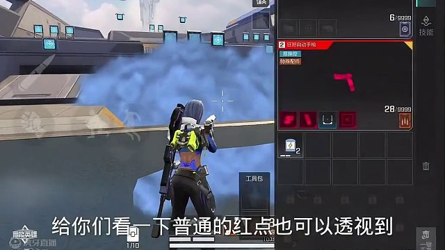 体验服爆料第二弹#高能英雄 #全新双英雄版本冰雪之歌