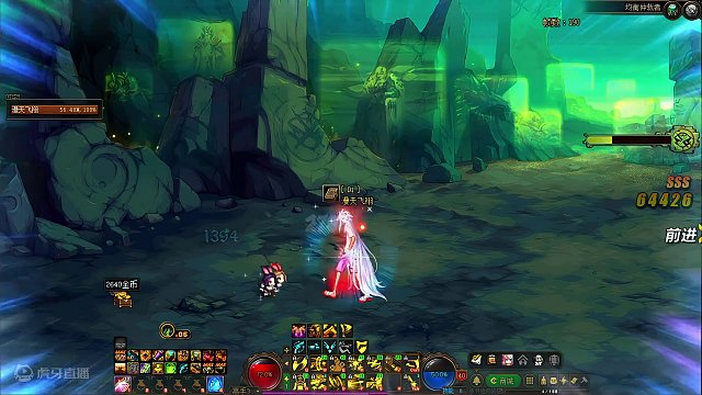 记录我的第一个百变~ #dnf地下城 #dnf #地下城与勇士