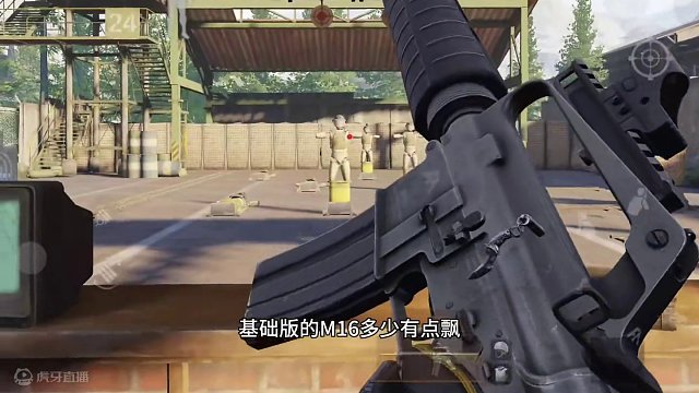 在游戏里假装自己是个人机，能有多离谱 #暗区突围 #暗区突围人机有多恐怖 #鲁本玉