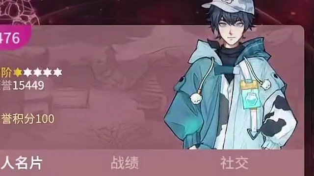 这波好人太争气，直呼赢麻了一切都太快！#狼人杀