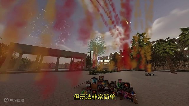 我发布了一个新视频，快来围观吧！