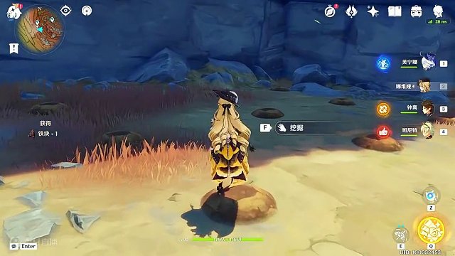 10局游戏拿3个宝箱完成隐藏成就《又又又中大奖了》#原神游戏攻略 #原神隐藏成就 #原神枫丹