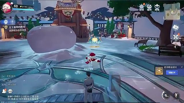 新年给兄弟们唱首歌！记得鼓掌 #手游推荐 #晶核coa #晶核 #游戏 #晶核的666种combo 