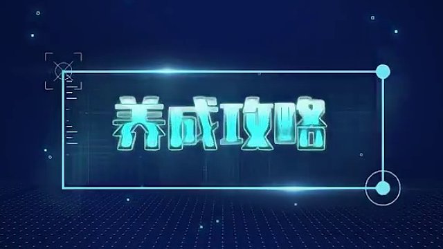 人气王？#游戏 #精灵宝可梦 #战斗吧精灵 #神奇宝贝 #闪光宝可梦