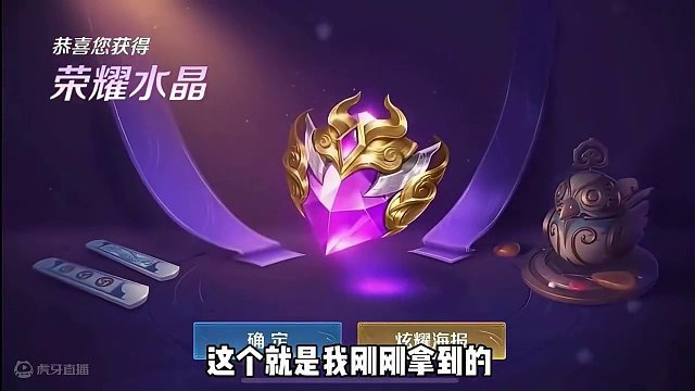 xdm左下角现在可以玩元梦之星，正版派对手游了，抓紧时间不要错过啦#元梦之星 #元梦之星正式上线 #