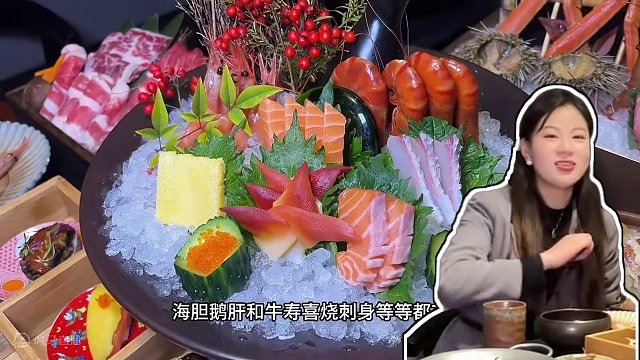 藏在白马湖公园里面的日料放题，拥有一整栋的别墅，环境超级美丽，拍照打卡嘎嘎出片#susu禾食空间#日