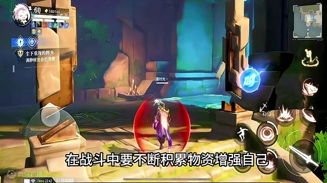 晶核新爆料，年宠，时装年套，新玩法。。。。不得不说，期待满满#晶核 #杨幂代言晶核