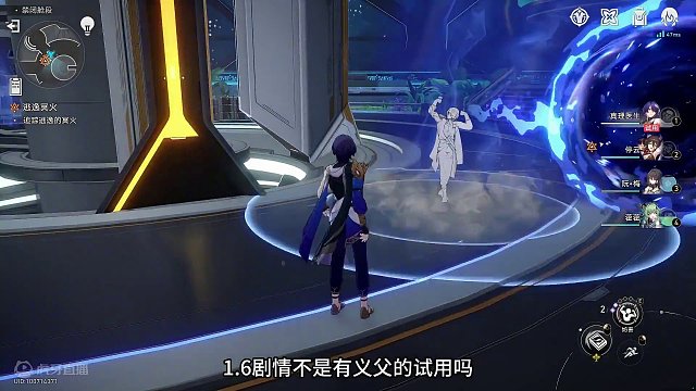 官方又爆底裤了，真理医生技能详解 #崩坏星穹铁道 #庸与神的冠冕 #崩坏星穹铁道攻略