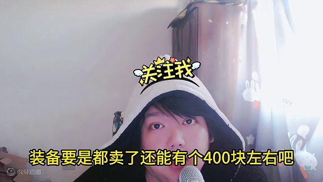 说说最近玩的游戏吖 #游戏搬砖  #火炬之光无限  #命运方舟疯狂派对 