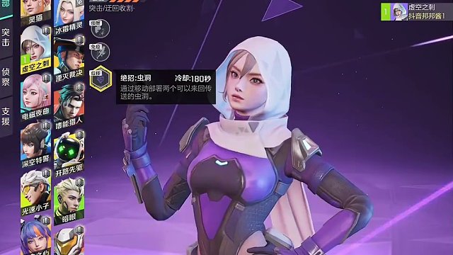 最新英雄强度#全新双英雄版本冰雪之歌 #新版本飞翔的蓝焰 #高能英雄 #光子十五周年庆