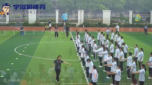 新课标体育课初中水平四体育课接力跑优质课展示课#体育课 #体育老师#体育优质课#新课标体育优质课#体