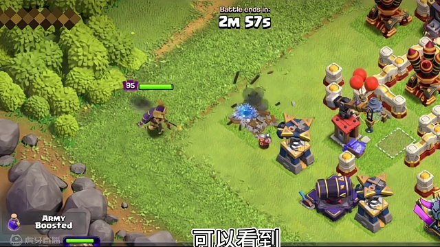 女王史诗技能‘寒冰箭’实机测试 #部落冲突