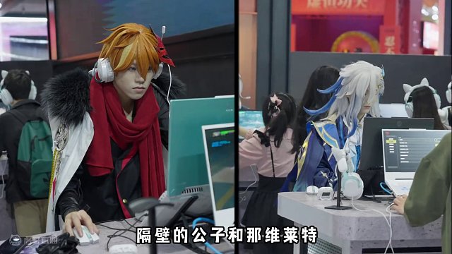 绝区零：coser这么多，这游戏一定上线了很久吧#绝区零 #绝区零降噪测试