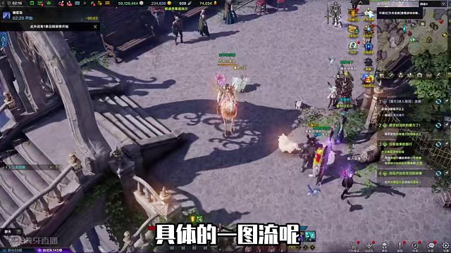 【猎魔人】各技能瘫痪值详解，打黄条时，不要在乱丢你的技能了 #命运方舟 #命运方舟疯狂派对