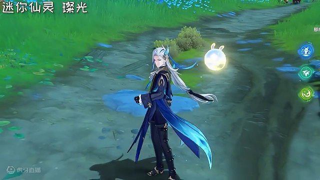 六色小仙灵超清展示！兑换建议！（璨光最终效果已更新）#原神枫丹 #迷你仙灵璨光 #秘宝迷踪