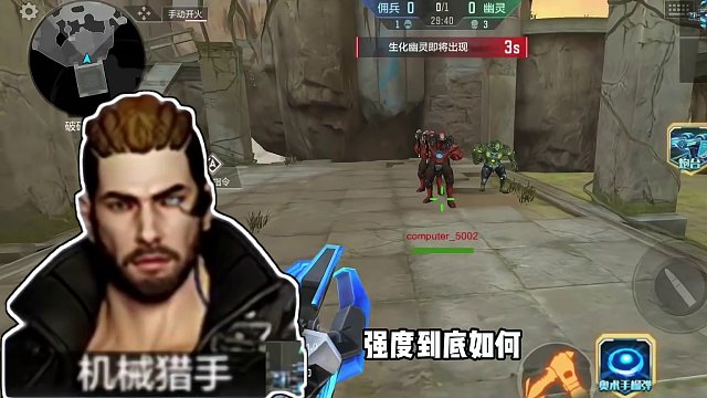 机械猎手机枪+致命一击=伤害爆炸！？ #穿越火线枪战王者 #cf手游 #手游cf