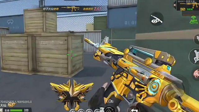 M4A1雷霆王者性能再度调整，变成连王魄都不如的加强版雷神！ #cf手游龙映山海 #穿越火线手游 #