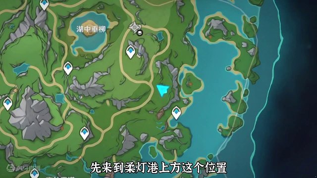 #原神枫丹 枫丹秘宝迷踪这三个宝箱不要忘记了#原神 #原神攻略