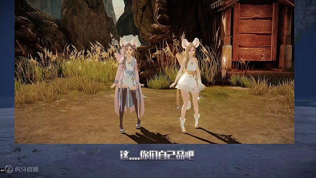 盘点1.10号小版本更新的礼包
#命运方舟 #命运方舟国服 #寻找命运方舟最有才的你