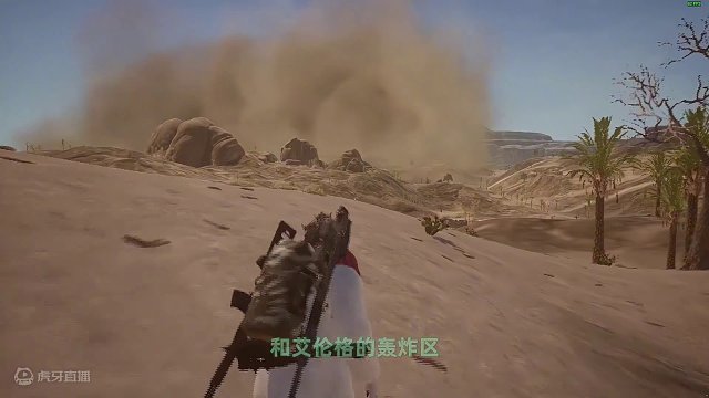 你的设备即将全部失灵 吃鸡新的Emp区域 #2023鸡斯卡星火计划 #吃鸡 #PUBG新地图荣都