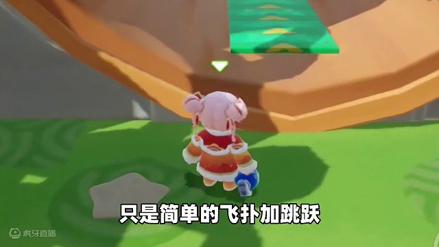 元梦之星：对不起是我欺骗了你！葡萄排位被当成宝宝？ #元梦之星  #元梦之星小剧场 #和朋友一起来元