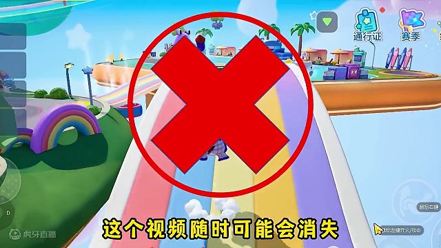 元梦之星：为什么星之广场会开始流行这个神秘的舞蹈 #元梦之星  #元梦之星正式上线 #元梦之星正版发