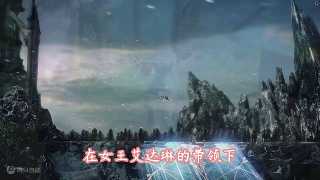 命运方舟搞笑穿越剧第2集（事出有因） #命运方舟#寻找命运方舟最有才的你  #命运方舟疯狂派对