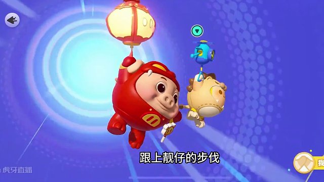 再也不想和某个臭屁菜鸟蛋双排了
#蛋仔派对 #蛋仔派对百亿补贴 #天下最靓的仔