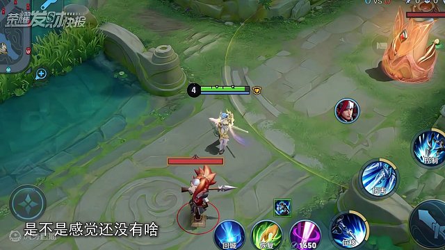 【荣耀发财快报】三挡免伤！超强回复！新版神赵云教学！ #张大仙 #王者 #赵云