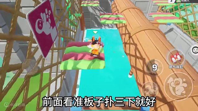 元梦之星你不知道的玩法 #元梦之星   #正版合家欢派对游戏 
 #和朋友一起来元梦吧 #元梦之星正