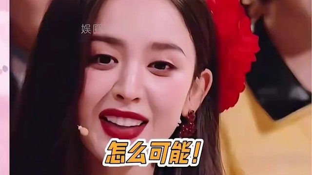 #熟人局 的快乐你难以想象，#胡歌 #刘涛 打开内娱聊天新尺度#娱乐评论大赏 #搞笑 #薛之谦 #古