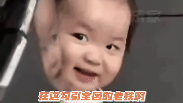 这是独属于哈尔滨的浪漫~#哈尔滨 #冰封玫瑰 #浪漫