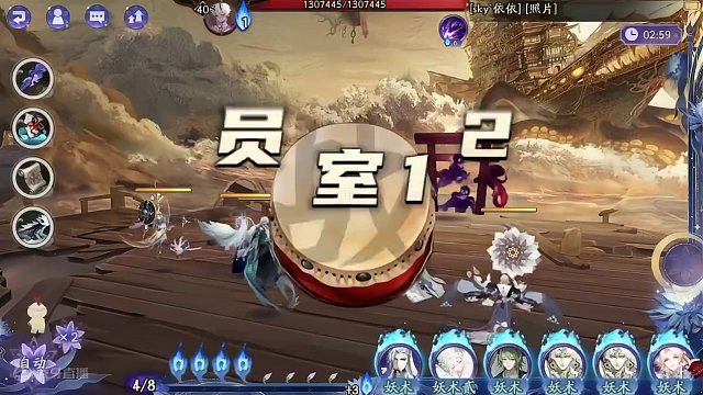 泷伴生活动“黄金夜航”战术厅、船员室、黄金阁爬塔阵容推荐。 #阴阳师  #我们一起玩过的阴阳师  #