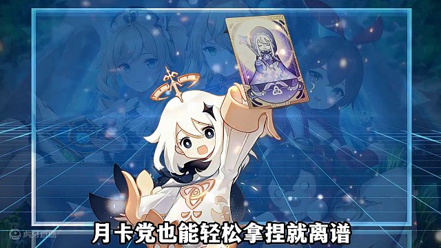 米哈游是真的不会赚钱！皮肤不断，流水不直接起飞？4.4海灯节最值得玩家期待的全新装扮！#原神 #原神