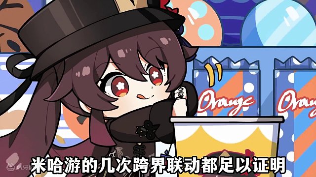 难道说米哈游在提前布局餐饮业？到时候你会把甜甜花酿鸡带回家么 #原神 #原神枫丹 #云原神