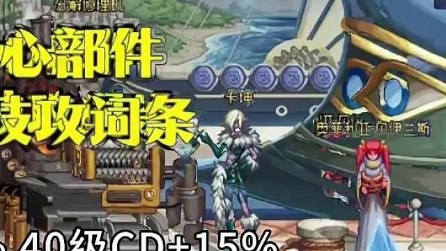 DNF：特化35流抄作业！我只推荐2套搭配 #地下城与勇士