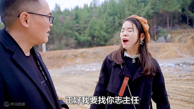 这路到底是谁的错? #农村搞笑 #芙峰村 #志几逗散方 #隆回方言