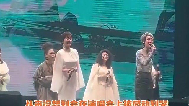 #新白娘子传奇30年演唱会  谁懂啊！#白蛇传30年演唱会  真的弥补了青春我心中的遗憾！爆哭！#白