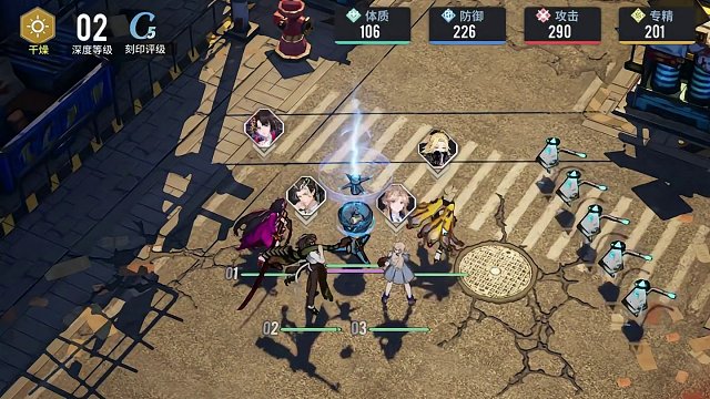 塔防+战旗+即时战略=？白荆回廊因玩法夺得8.5高分？ #白荆回廊  #白荆回廊定档1月12日 #白