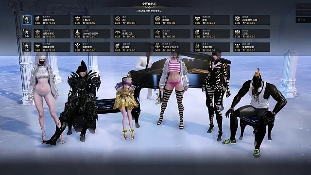 【30秒 命运方舟 走地鸡】方舟里有那么一种人 #命运方舟 #lostark #命运方舟枪炮 #命运