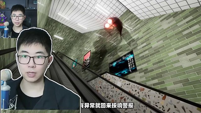 在无限循环的自动扶梯上找异常，会有巨大的女鬼魂出现《エスカレーター （Escalator 自动扶梯）