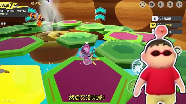 元梦之星猜猜这家伙能拿冠军不？ #元梦之星#星星启动