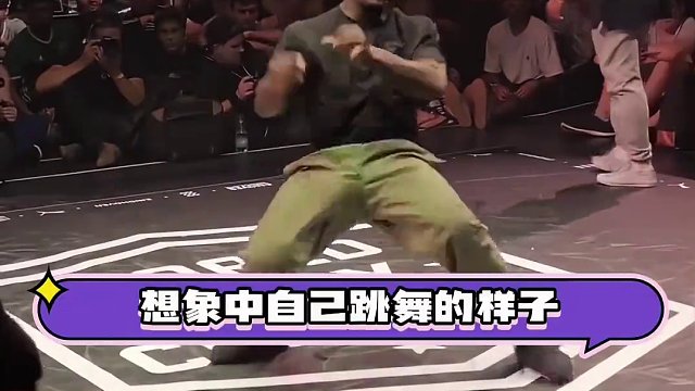 是谁在我跳舞时装了监控#舞蹈 #万万没想到 #看一遍笑一遍