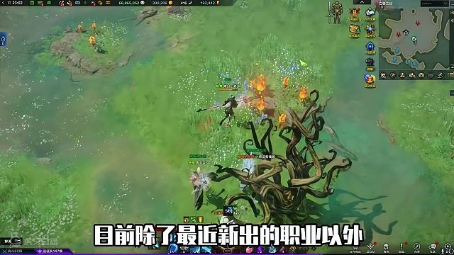 全职业全技能瘫痪数值表下载方式 #命运方舟 #命运方舟疯狂派对 #瘫痪数值