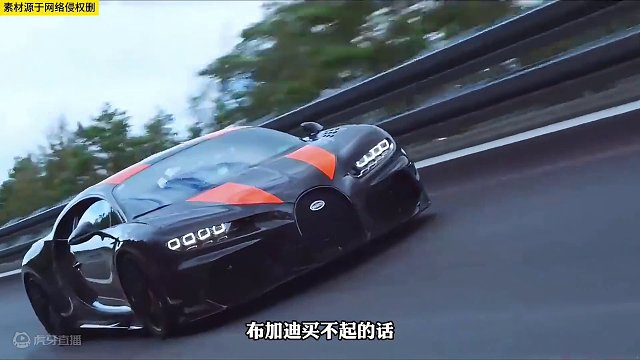 不管你有多少钱，大众旗下的品牌都是你的考虑范围之内！