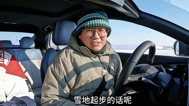 冰雪赛道，深切体会了什么叫“起不来，刹不住，转不过” 汽车热雪赛场 #抖car冰雪会 冬